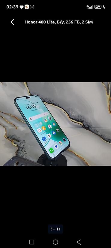 google pixel 9a: Honor 400 Lite, 256 ГБ, 2 SIM - Смартфон с большим безрамочным — 1