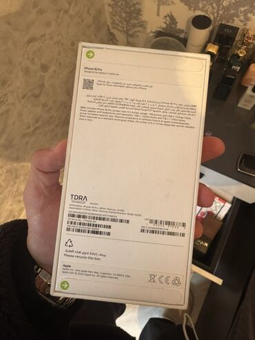 arxa goruntu: IPhone 16 Pro, 512 GB, White Titanium, Face ID