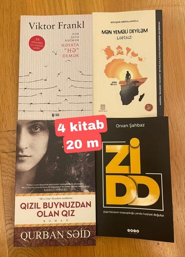 л.а.калюжная в.н.качигулова 4 класс ответы: 4 kitab cemi 20 manat, oz toplam qiymetinnen xeyli ucuz. Tek tek