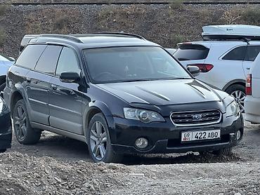 ej 204: Subaru Outback: 2005 г., 2 л, Бензин, Универсал — 1