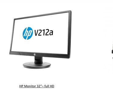 hp kompyuter: Masaüstü kompüterlər və iş stansiyaları