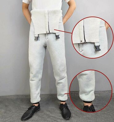 Брюки: Утеплённые рабочие штаны/полукомбинезон из овчины - Материал — 10