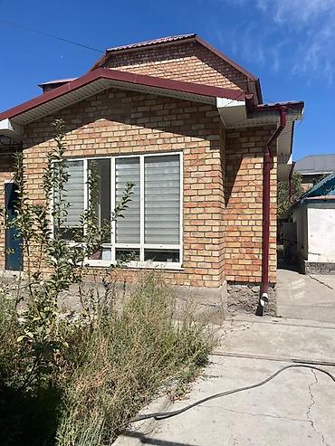 3: 🏡 Сдаём дом на длительный срок Сдаётся уютный частный дом для — 1