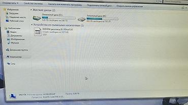 компьютерные комплектующие: Настольный компьютер с монитором Samsung и клавиатурой — 1