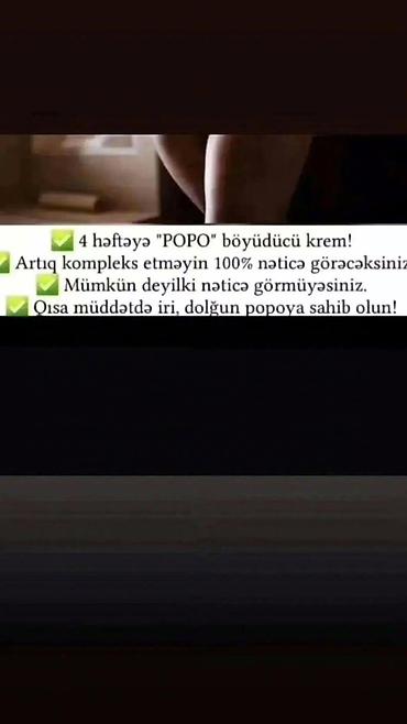 Sağlamlıq və gözəllik: Məhsul: AQUAfilling Bodyline – əməliyyatsız popo formalaşdırma və — 2