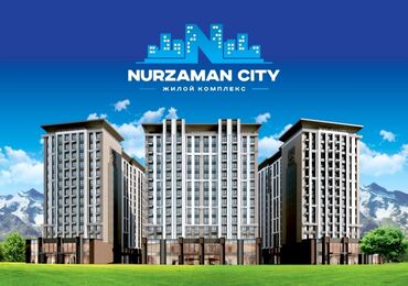 болгария недвижимость: 143 м² at lalafo.kg болгария недвижимость: 143 м²