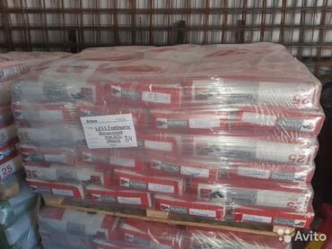 Бетонные работы: Стяжка Бесплатная консультация Больше 6 лет опыта — 28