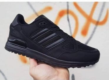 opposite obuca novi sad: KOŽNE ADIDAS
Brojevi 46
 Cena 2950 din✅️