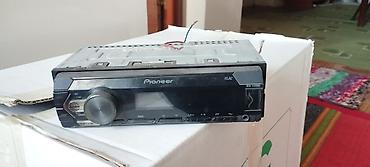 Магнитолы: Автомобильная магнитола Pioneer MVH-S120UBG оригинал без рамки - — 2