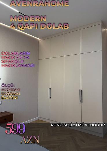 Прямой шкаф, Для спальни, Для одежды, Распашной, Корпусный, 4 двери at lalafo.az Прямой шкаф, Для спальни, Для одежды, Распашной, Корпусный, 4 двери