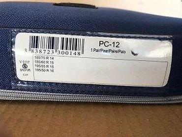 Ostalo: VERIGA PRO Compact 12 – lanci za sneg, veličina 065 - Set: 1 par — 15