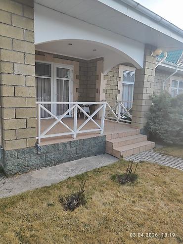 Коттедж, Карвен 4 сезона, Сары-Ой, 6 мест