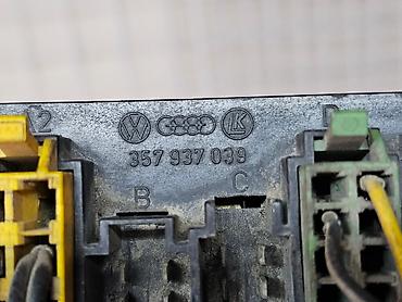 кадила: Блок предохранителей VW Golf 2/3, Vento, Passat B3/B4, Transporter T4 — 2