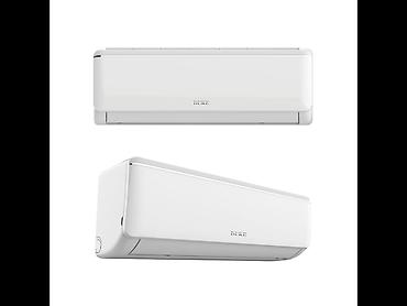 Настенные кондиционеры: Сплит-система, AUX, Новый — 4