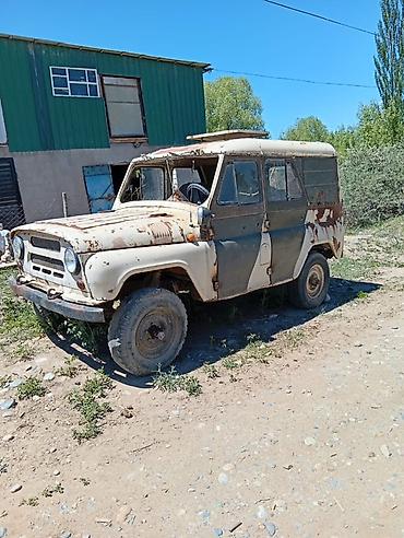 УАЗ: УАЗ 469: 1990 г., 2.4 л, Механика, Бензин, Универсал — 2