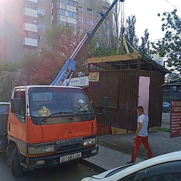 Услуги манипулятора (грузовик с краном-стрелой). - Погрузка