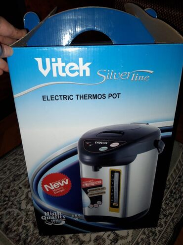 Elektronika: Yeni Elektrik Samovar, 5 l, Ünvandan götürmə