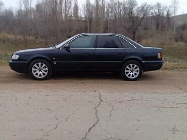 ауди с4 баткен: Audi A6: 1995 г., 2.6 л, Механика, Бензин, Седан