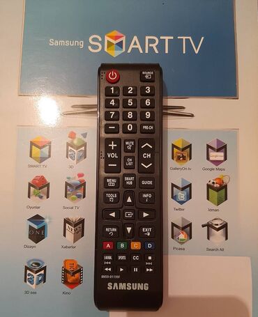 smart tv pult: Yeni Pult Samsung, Ünvandan götürmə