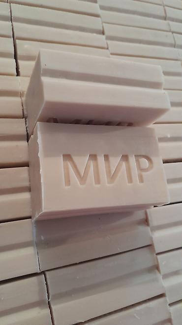 Средства для стирки: Кир самын оптом 200 гр - 15 сом коробкада 80 штук жыты жок товар — 2