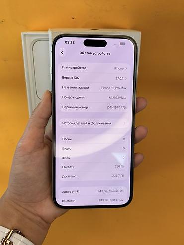 g24: 📌iPhone 15 Pro Max 📌256gb 📌гарантия 10 дней на проверку, 3 месяца — 6
