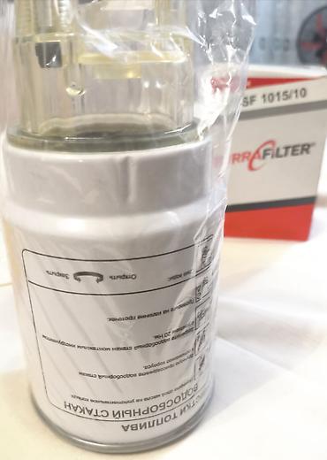 doosan: Set halında satılır. FerraFilter FSF 1015/10 C yanacaq filtri Kamaz — 3