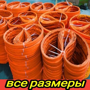 Другое оборудование для бизнеса: Пила араа ленточный пила мясо резка. мясорезка. мясореска эт кескич