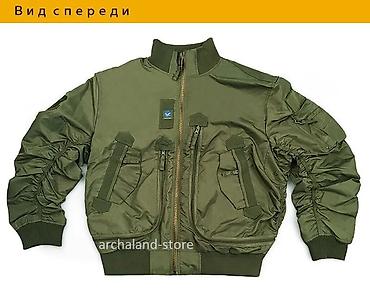 Куртки: Куртка ARMY STROLL Alpha демисезонная Выполненный из 100% нейлона — 9