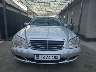 чехол бу на авто: Mercedes-Benz 220: 2003 г., 4.3 л, Автомат, Бензин, Седан