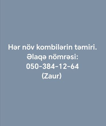 Тарелки: Bütün növ kombi sistemlərinin peşəkar təmiri xidməti təklif olunur