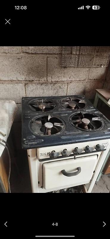 Ремонт кухонных плит, духовок: Продаю б/у газовые плиты, после ремонта, настроен на природный газ — 9