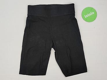 decathlon kolarki: Sinsay, Szorty damskie, rozmiar S — 2