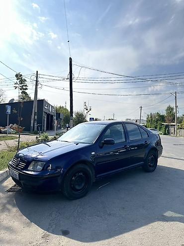 Volkswagen Bora: 1999 г., Седан
