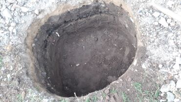 домик для детей палатка: СЕПТИК ДАРАТ КАНАГА ЯМАА КАЗАБЫЗ БИШКЕК СОКУЛУК КАРА БАЛТА КАПАЕМ ЯМУ