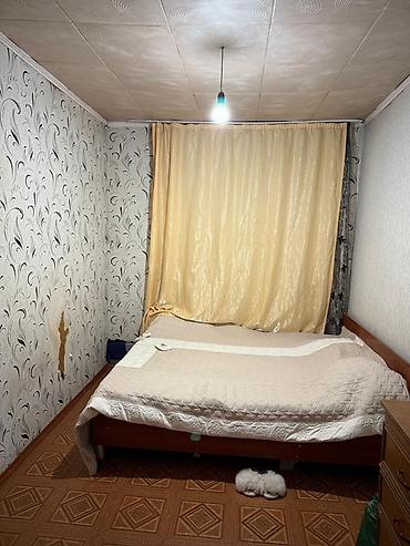 Продажа коттеджей и домов: I’d 20743 🏡 Продаётся земельный участок с домом в Арча-Бешик — 30