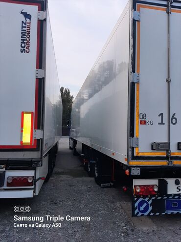 Прицепы и полуприцепы: Прицеп, Холодильник, рефрижератор, Б/у — 7