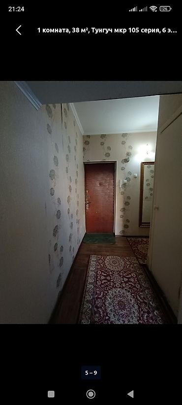 комната берилет бишкек: Сдаётся 1-комнатная квартира, мкр. Тунгуч, 6 этаж. 35000 — 5