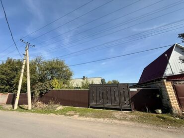 я ищу дом рабочий городок: Үй, 50 кв. м, 3 бөлмө, Менчик ээси, Эски ремонт