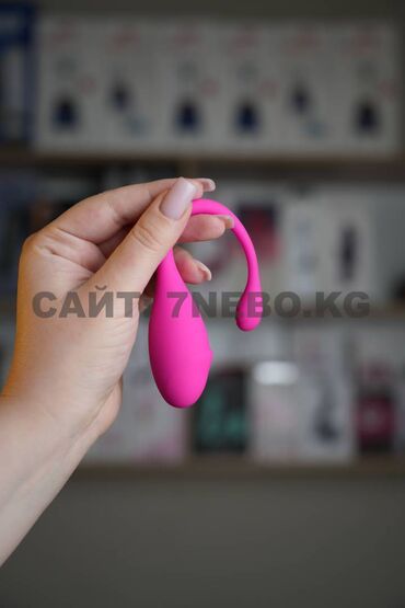для увеличения пениса: Виброячко с управлением со смартфона : вагинальная и клиторальная