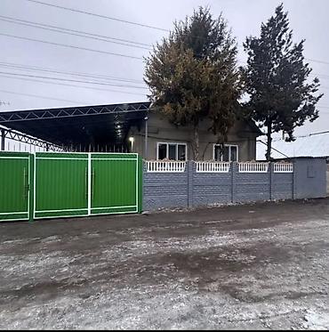 продаю дом в ак ордо 1: 📍 Московский район, село Беловодское, район РТС 🔥 СРОЧНО ПРОДАЁТСЯ — 2