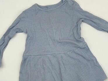 hm biala sukienka: Dress, Cool Club, 9-12 months, condition - Good