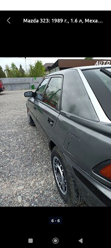 гольф 3 багажник: Mazda 323: 1989 г., 1.6 л, Механика, Бензин