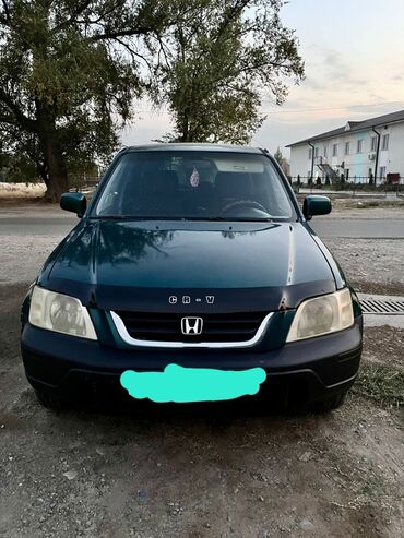 диски на х5 f15: Honda CR-V: 1999 г., Кроссовер