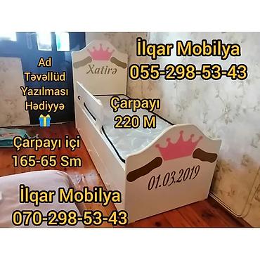 Təknəfərlik uşaq çarpayıları: Oğlan və qız üçün, Yeni, Çarpayı, Bazasız, Matrassız, Siyirməsiz — 2