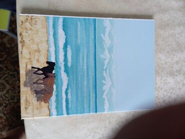 Художественная литература: Приключения — 3