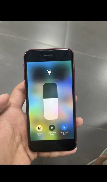 айфон 8 цена в бишкеке в цуме бу: IPhone 8, Б/у, 64 ГБ, Красный, 100 %