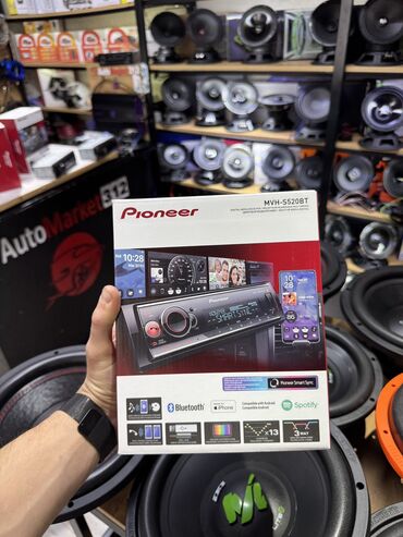 Магнитолы: Pioneer оригинал! Цены и описание ниже! Подбробнее о каждой модели — 11