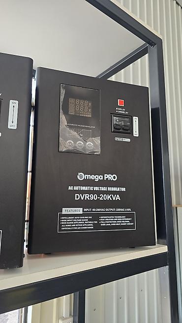 умный инкубатор: Стабилизатор напряжения OMEGA PRO DVR90-20KVA (AC Automatic Voltage — 1