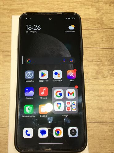 Xiaomi: Xiaomi, Redmi Note 11, Новый, 128 ГБ, цвет - Серый, 2 SIM
