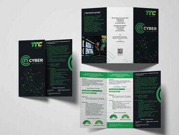 Графические дизайнеры: Графический дизайнер. 31 — 16